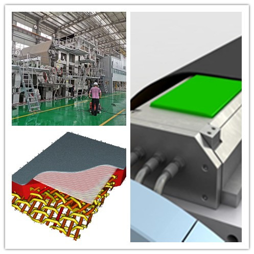 靴壓毛毯-生產包裝紙用